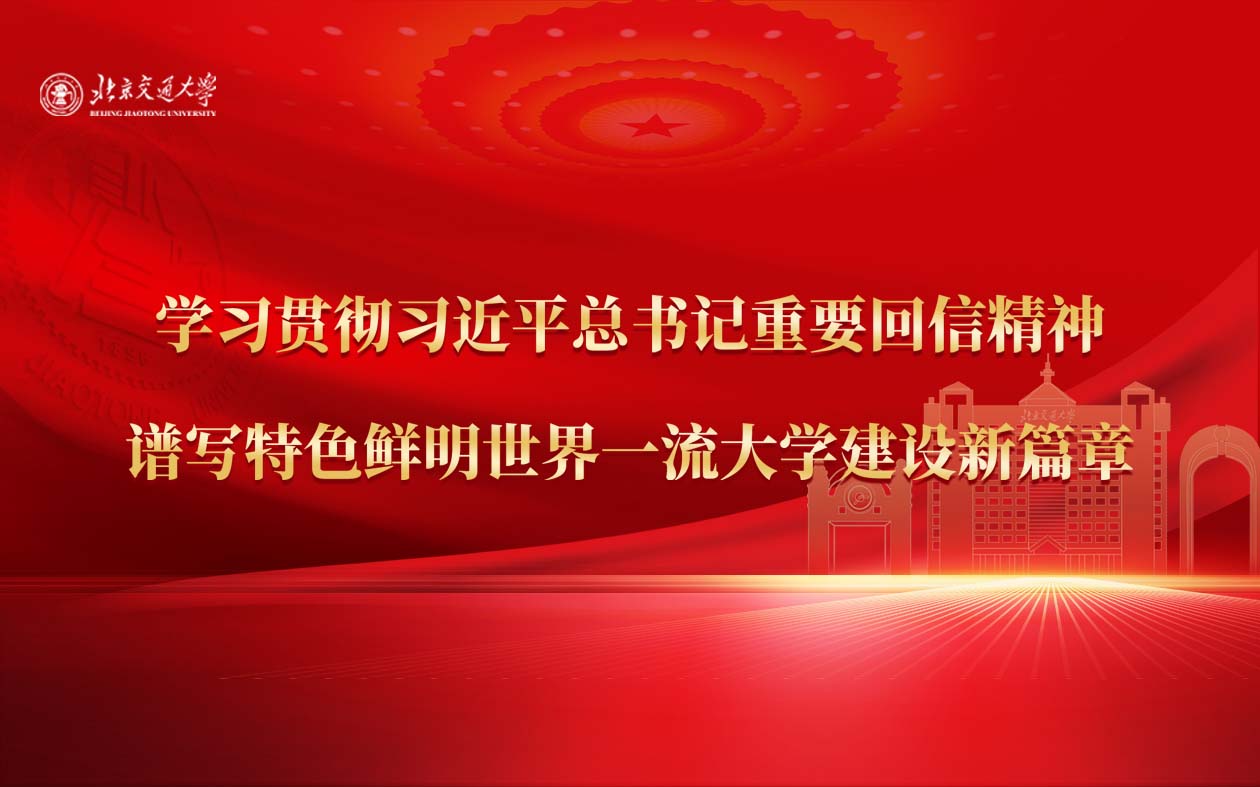 710公海官方网站-欢迎您来到公海