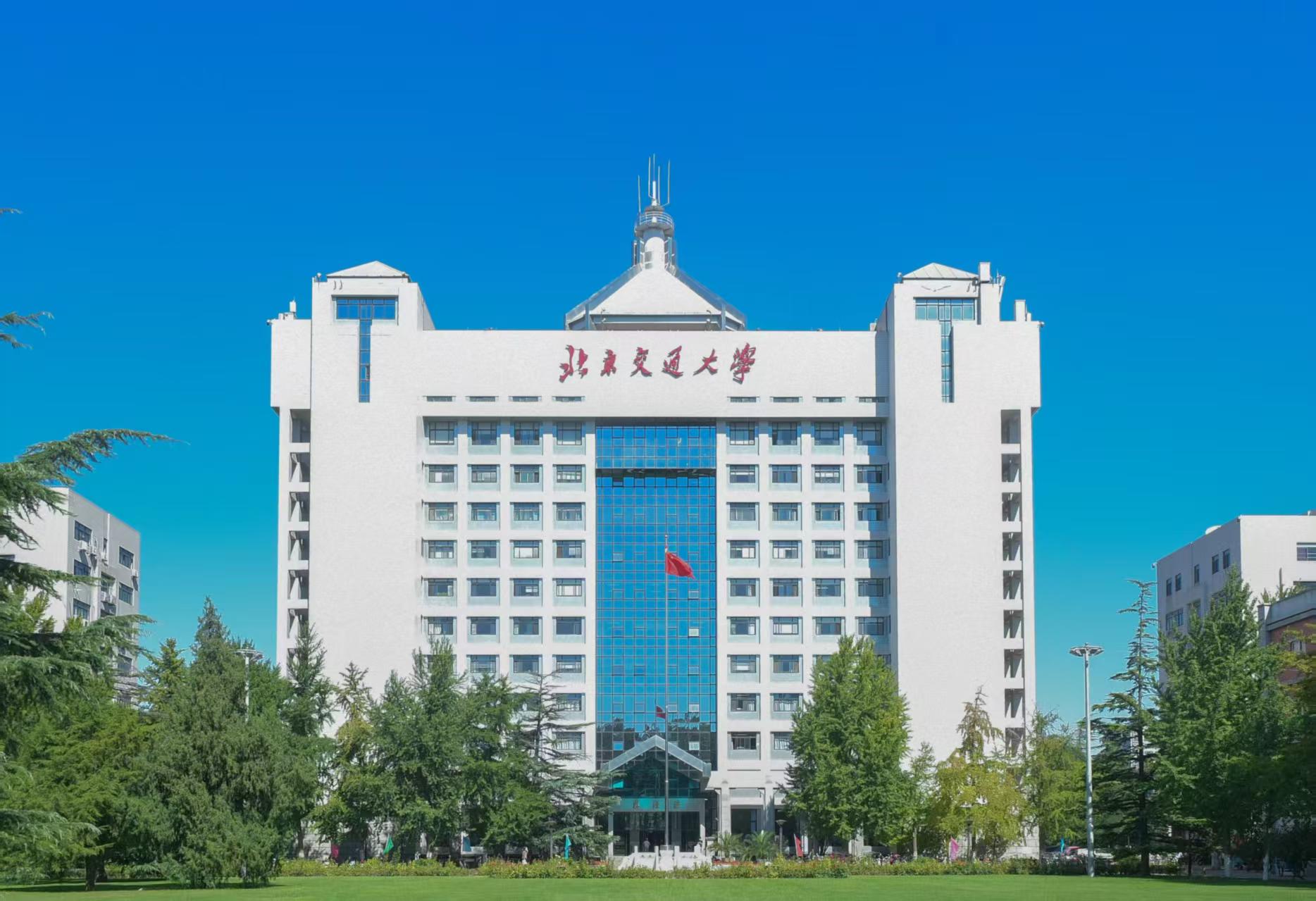 710公海官方网站-欢迎您来到公海