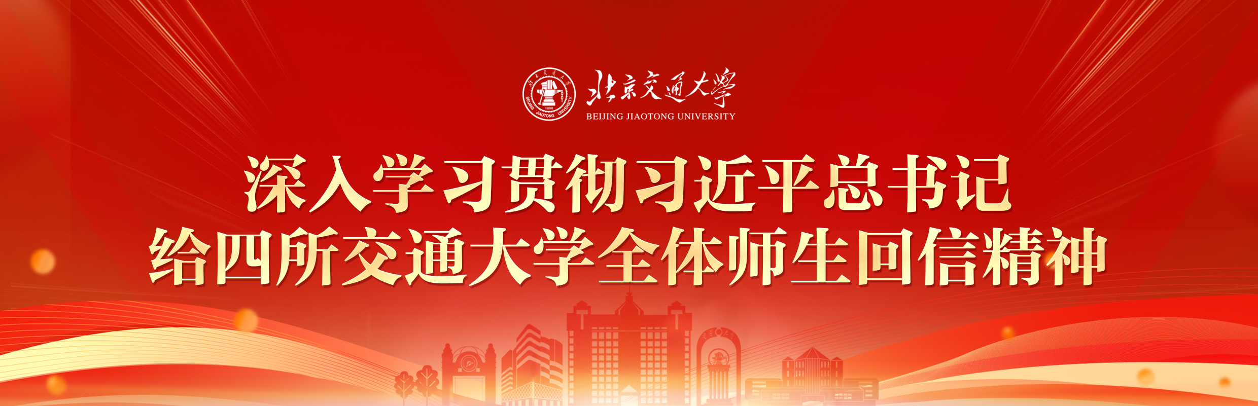 710公海官方网站-欢迎您来到公海