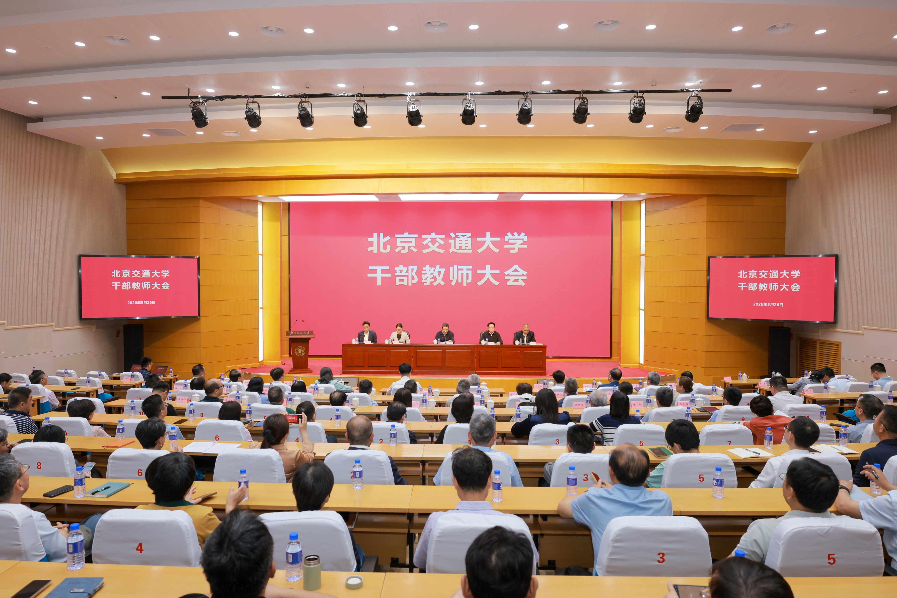710公海官方网站-欢迎您来到公海