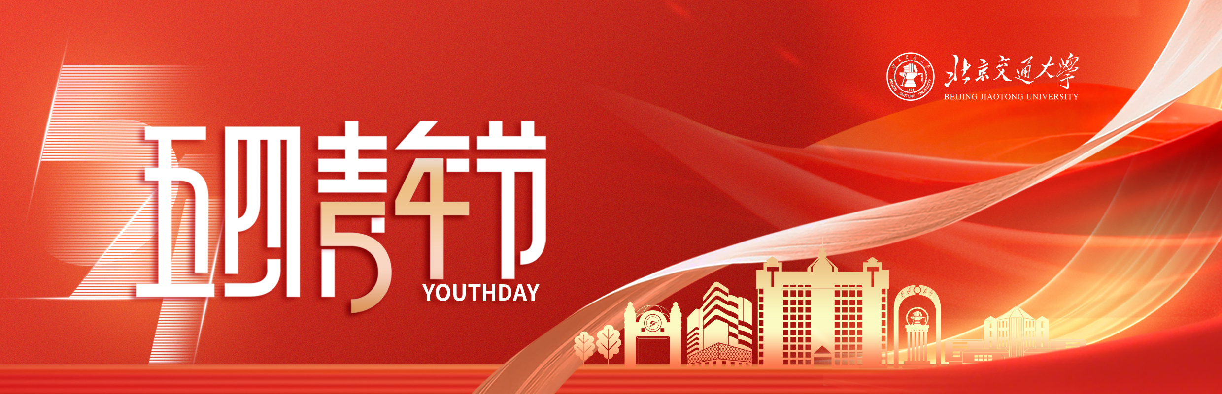 710公海官方网站-欢迎您来到公海