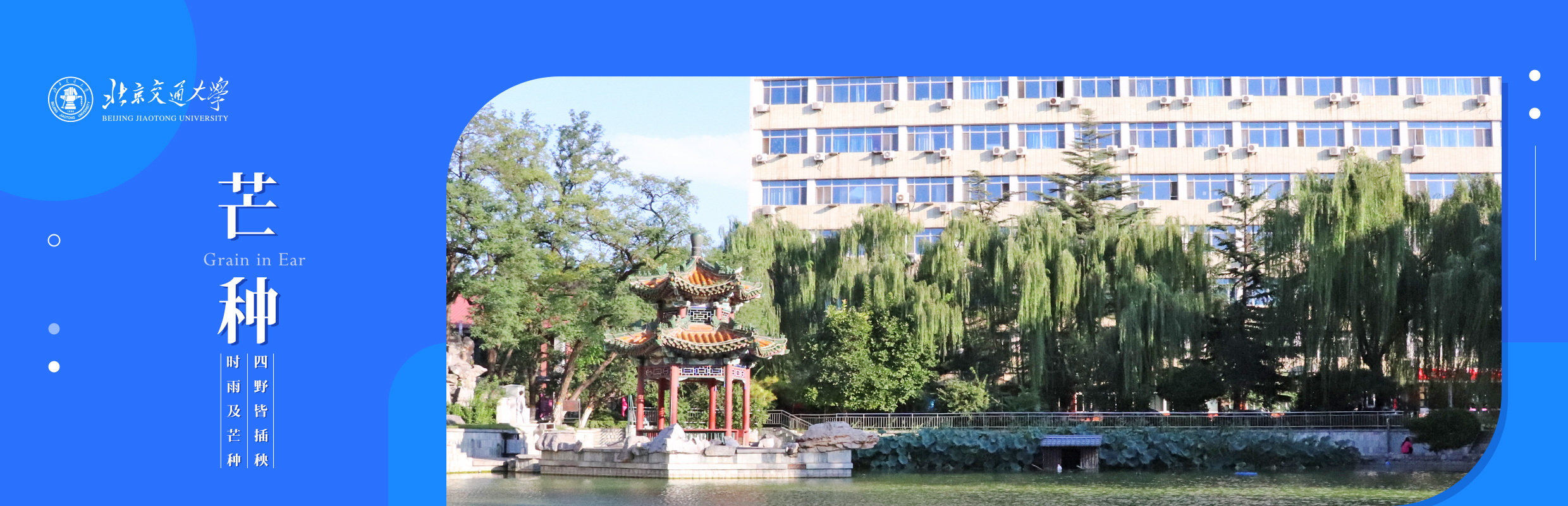 710公海官方网站-欢迎您来到公海